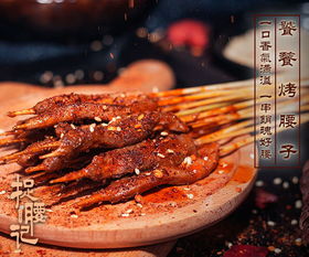 携手南京约瑟餐饮管理，共创餐饮事业新篇章