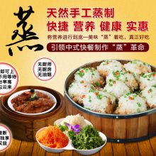 餐饮管理新驱动 厦门源动力餐饮管理有限公司的供应链优势解析