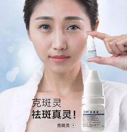 索莱雅化妆品的产品展示与店铺装修设计在餐饮管理中的跨界启示