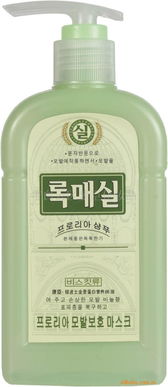 广州市白云区梦臣化妆品厂 其他毛发用化学品与餐饮管理服务产品列表